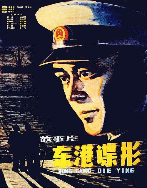 斯伯汀大学毕业证电子图